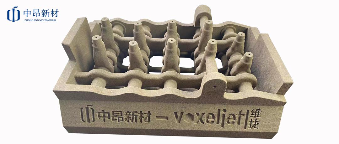 產(chǎn)品應(yīng)用 | CC砂在3D打印工藝中的應(yīng)用！